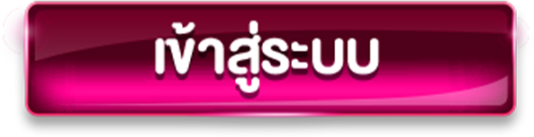 HUAYROOT